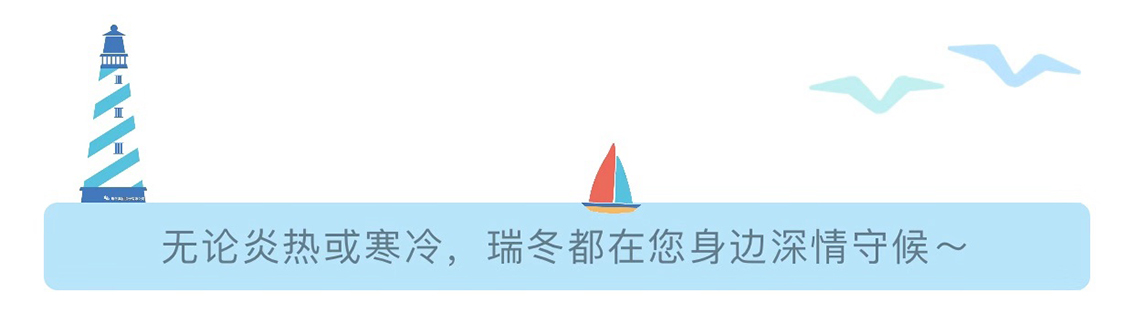 寰俊鍥剧墖_20190816152124.jpg
